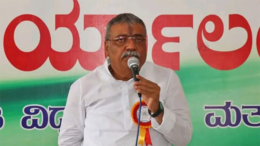 Yashwanthrayagouda Patil